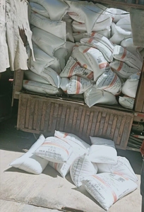 <span class=keywords><strong>Urea</strong></span> Carbammidica Idrosolubile N46% in Granuli, Fertilizzante a Rilascio Rapido <span class=keywords><strong>per</strong></span> Uso Agricolo - Product Image 3