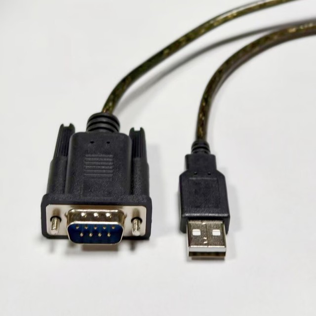 USB to Serial Adapter DB9 RS232 Cable Prolific Chip PL2303 DB-9 Male Cord 6ft