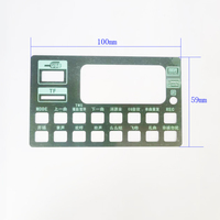 Plaque de nom rectangulaire multifonctionnelle en aluminium Art Déco, décoration d'intérieur, ensemble multi-pièces de haute qualité, transparente, pour Pâques et anniversaire