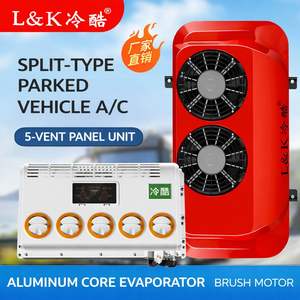 Mega Oferta de Marzo de 2026: Aire Acondicionado para Camiones de 24V, ¡Aprovecha el 10% de Descuento en Aire Acondicionado de Estacionamiento Tipo Split! - Product Image 3