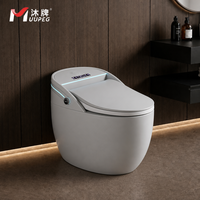 Nouvelle Conception 2026 : Toilette Intelligente en Forme d'Œuf avec Télécommande, Siège Chauffant, Chasse d'Eau Automatique et Nettoyage Féminin pour Maison, Hôtel et Salle de Bain