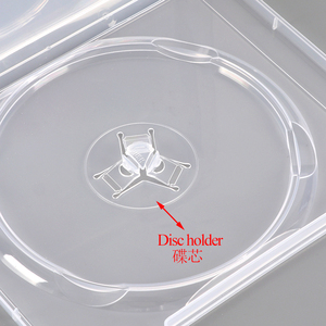 Boîtier de jeu de remplacement en plastique PS3 SUNSHING, transparent, pour un seul disque Blu-ray, pour jeux vidéo PlayStation 3, boîtes de rangement pour DVD et CD - Product Image 4