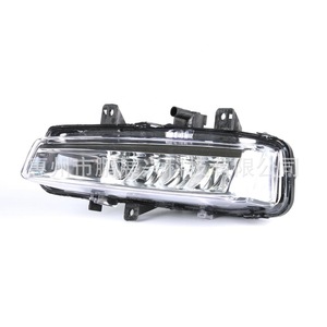 Luces antiniebla para Land Rover Discovery Sport 2012-2015 LED para parachoques delantero LR068980 izquierda y derecha - Product Image 2