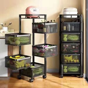 Multi-Tier Organiser Square Bathroom Kitchen Organiser Fruit & <b>Vegetable</b> Storage <b>Basket</b> Living Room Seam Appliance Storage Rack - Product Image 1