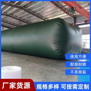 ถุงเก็บน้ำพีวีซีสำหรับการเกษตร พับเก็บได้ ทนทาน ป้องกันแสงแดด ความจุขนาดใหญ่ - Product Image 4