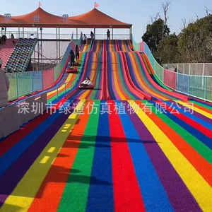 Gazon artificiel Greenway Rainbow 2 cm de hauteur, tapis de sol en plastique à motifs pour salle de sport intérieure, piste de course - Product Image 3