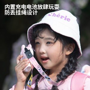Lindo Walkie Talkie de Dibujos Animados para Niños, 2700 mAh, Resistente al Agua, Juguete Portátil de Plástico con Alcance de 3 km para Uso en el Hogar y al Aire Libre - Product Image 4