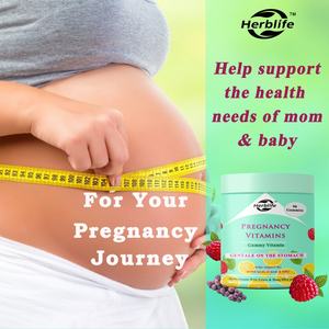 Vente chaude OEM - Personnalisable - Vitamines gommeuses pour femmes enceintes avec folate et DHA - Favorise la croissance saine et le développement cérébral - Product Image 5