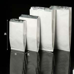 Sac d'isolation thermique en papier d'aluminium personnalisé, sac en papier pour barbecue, résistant à l'huile, sac d'emballage alimentaire à emporter, sac de barbecue pratique - Product Image 4