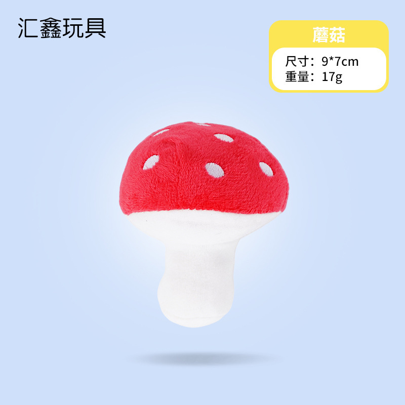 Champignons [Papier à plier]