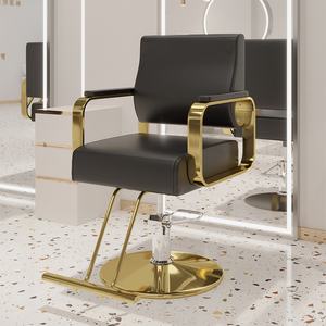 Sillón de Barbería con Base Dorada de Nuevo Diseño, Silla de Peluquería para Teñir y Hacer Permanentes, Giratoria 360 Grados, Negra - Product Image 3