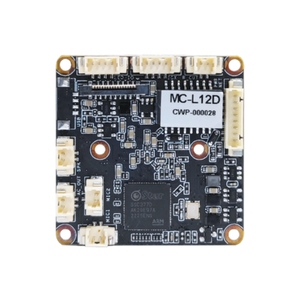 Anjvision 5 megapixel MC-L12D ánh sáng kép máy ảnh mô-đun unisex nhựa <span class=keywords><strong>RC</strong></span> thuyền máy bay phụ tùng - Product Image 1