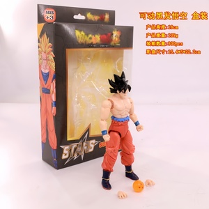 Figurine <span class=keywords><strong>Anime</strong></span> <span class=keywords><strong>Super</strong></span> Saiyan Goku Vegeta en PVC avec mains interchangeables, pose de combat, cadeau pour collectionneurs - Product Image 5