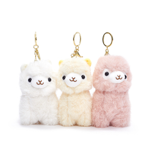Porte-clés en peluche alpaga mignon et moelleux, mini lama en peluche - Product Image 1