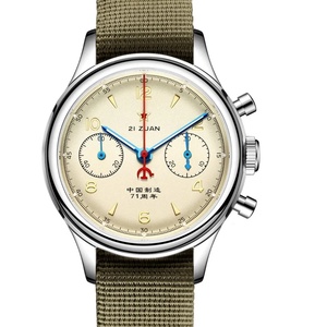 RED STAR Men's Stainless Steel <b>Case</b> Sapphire Crystal 1963 pilot Automatic Watch 38mm Waterproof Retro Chronograph Vintage Watch - Product Image 3