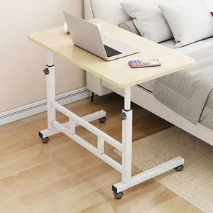 Équipé de roulettes <span class=keywords><strong>pour</strong></span> une hauteur réglable, table pliante <span class=keywords><strong>pour</strong></span> ordinateur portable, table d'appoint <span class=keywords><strong>pour</strong></span> canapé - Product Image 2