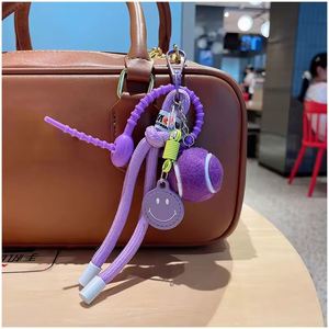 Wholesale Miu Style Tennis Car Keychain Korean Ins Colorful Nylon <b>Rope</b> for Creative Backpack Pendant Gift - Product Image 4