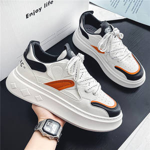 Men's Trendy White Low Top Casual Board Shoes Lace-up Thick Sole Lightweight Camouflage Heightening Sports Skateboarding Shoes - Product Image 1
