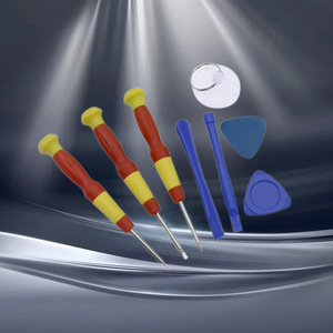 Mobile Phone Repair Tool Set 5-8 Piece Screwdriver Kit For Apple And Android Devices Disassembly And Maintenance - Product Image 1