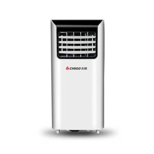 <span class=keywords><strong>Aire</strong></span> <span class=keywords><strong>Acondicionado</strong></span> Portátil <span class=keywords><strong>CHIGO</strong></span> 3 en 1 Mini para Oficina en Casa - Product Image 1