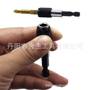 Mr <b>Drill</b> Hexagonal Quick Release Extension Rod 60mm Black Oxide Electric <b>Drill</b> Adapter <b>Bit</b> Holder - Product Image 2