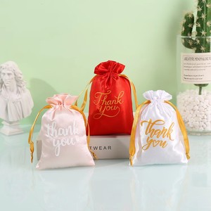 ถุงผ้าซาตินหูรูดขนาด10*15ซม. สำหรับวันเกิดและงานแต่งงานที่เก็บเครื่องประดับทำจากปอกระเจาและผ้าไหมโลโก้ตามสั่ง - Product Image 5