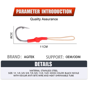 Accessoires de pêche, hameçons d'assistance en acier à haute teneur en carbone pour la pêche au snapper, au brochet et à la carpe en rivière et en eau salée - Product Image 2