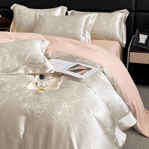 Chất lượng cao bông Duvet cover Jacquard bạc 4 Piece thiết kế Comforter Duvet cover bedding Set Nhà cung cấp - Product Image 3