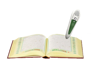 Pluma <span class=keywords><strong>de</strong></span> la lectura escuchando <span class=keywords><strong>Biblia</strong></span> libros regalo para el musulmán <span class=keywords><strong>Islam</strong></span> - Product Image 4