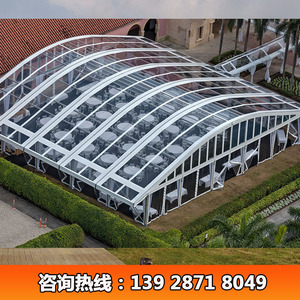Wedding <b>Tent</b> 20m Span Outdoor Aluminum Alloy Modular Structure Waterproof Four Season Event <b>Canopy</b> - Product Image 3