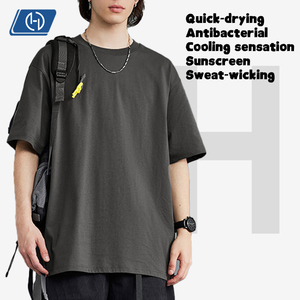 Camiseta de Manga Corta para Hombre, con Tecnología Sorona, Secado Rápido, Protección UV, Antiolor, Absorbe el Sudor, para Actividades al Aire Libre, Verano, Color Sólido - Product Image 2