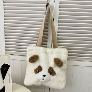 Wholesale Cute <strong>Panda</strong> <strong>Bag</strong> Plush Doll Mini <strong>Bag</strong> Lightweight Stuffed Animal Girls Gift Mini Crossbody <strong>Bag</strong> Plush Doll - Product Image 5