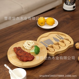 Juego de Tabla de Quesos de Bambú Mu Yujia con Cuchillos, Forma Ovalada, Apto para Alimentos, para Fiestas, Plato para Filetes - Product Image 3