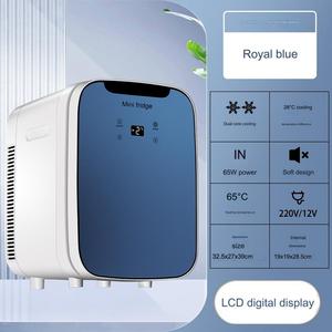 Nuovo prodotto di fabbrica Mini <span class=keywords><strong>frigorifero</strong></span> 20L fresco Mini frigo Freezer auto 12v Dc Mini <span class=keywords><strong>frigorifero</strong></span> <span class=keywords><strong>portatile</strong></span> frigo - Product Image 6