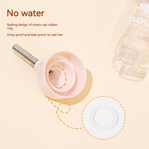 Hot-selling Non-leakage Cute Shape 250ml Hamster Water <b>Bottle</b> - Product Image 4