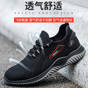 Zapatos de Seguridad para Hombre, de Caña Baja, con Puntera de Material Compuesto, Transpirables, Antipinchazos, Resistentes a Impactos, para la Industria de la Construcción, Color Gris y Negro - Product Image 4