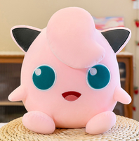 Peluche Pokémon de dessin animé, grande taille, en coton PP, pour machine à griffes, fabricant