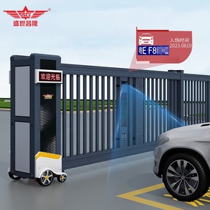 Automatic DIY Electric Sliding Gate <b>Kit</b> for Villas <b>Schools</b> Apartments Courtyards Hospitals Malls Gardens Houses Gyms Driveways - Product Image 3