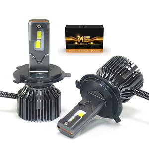 Lumen fuerte Mejor calidad Lámpara de cabeza impermeable M6 M5 M7 100W 200W 300W 260W 150W Bombilla de faro LED H1 H3 H4 H7 H11 Hb3 Hb4 9005 - Product Image 3