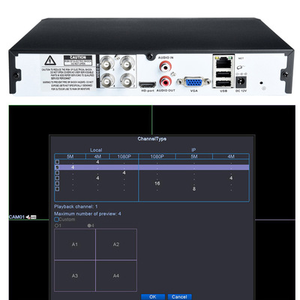 Sunivision 1MP 4CH <span class=keywords><strong>DVR</strong></span> Kit système <span class=keywords><strong>de</strong></span> vidéosurveillance Kit <span class=keywords><strong>de</strong></span> caméra <span class=keywords><strong>de</strong></span> sécurité avec IP65 étanche Bullet Caméras dôme Caméra <span class=keywords><strong>de</strong></span> <span class=keywords><strong>surveillance</strong></span> extérieure - Product Image 6