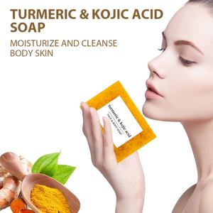 100g zerdeçal limon kojik asit el yapımı Bar sabun organik kojik asit sabun beyazlatma limon zerdeçal ve kojik asit Bar sabunu - Product Image 4