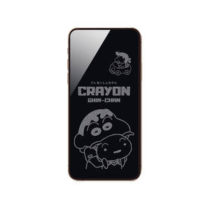 Protection d'écran pour iPhone 16 Pro Max avec motif de dessin animé, <span class=keywords><strong>film</strong></span> anti-reflet (AR) et anti-choc à coller - Product Image 5