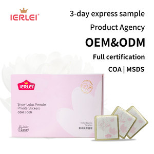 IERLEI OEM 프라이빗 라벨 보습 콜라겐 레이스 여성 질 케어 젤 스파 마스크 패치 질 케어 스파 젤 패치 - Product Image 1