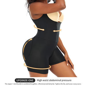 Body gainant grande taille pour femme, avec rembourrage sexy pour le rehaussement de la taille et des <span class=keywords><strong>fesses</strong></span>, sans couture, ajustement parfait, respirant - Product Image 3