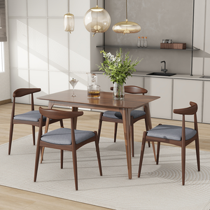 Set of 2 Modern Eco-Friendly <b>Dining</b> <b>Chairs</b> with Ergonomic Backrest & Comfort Cushions Polyester <b>Walnut</b>+Light Gray - Product Image 5