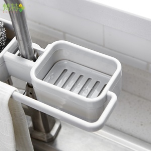 Magnetic Dish Towel Holder Drain Sink <b>Storage</b> Towel Dishwashing Sink Vegetable Basin <b>Wall</b> Hanging Shelf - Product Image 5