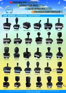 CV4A-YQ-04R2G สวิตช์<span class=keywords><strong>2</strong></span>แกนจอยสติ๊กไฟฟ้าขนาดเล็ก - Product Image 2