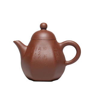 กาน้ำชาเซรามิกจีนโบราณ ยี่ซิง ซีซา ดินเผาสีม่วง 170 มล. - Product Image 1