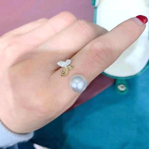 Support de bague en argent S925 pour accessoires de perles DIY, édition magnifique avec perles de 4-6 mm, 1725-Support vide pour bijoux en argent - Product Image 4