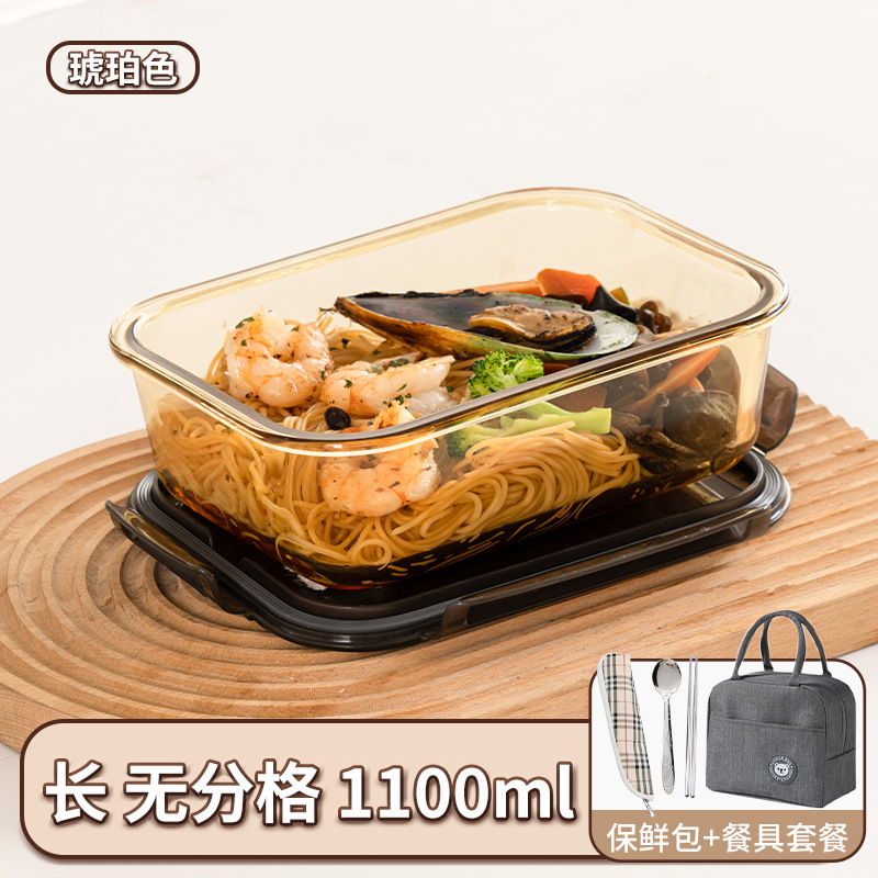 Amber long single compartment 1100ml + cutlery meal bag